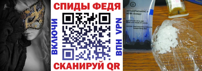 Amphetamine 97%  Буй 