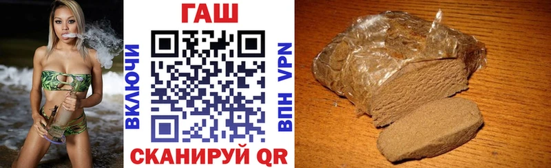 где можно купить наркотик  Буй  ГАШ ice o lator 