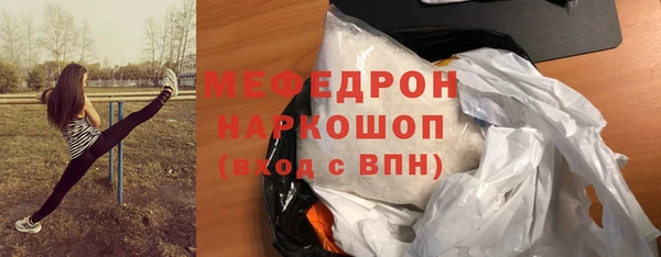 СК Баксан