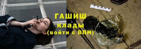 СК Баксан