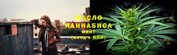 кокаин VHQ Нефтекумск