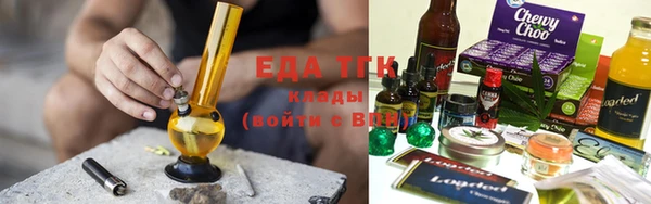 прущие грибы Балабаново