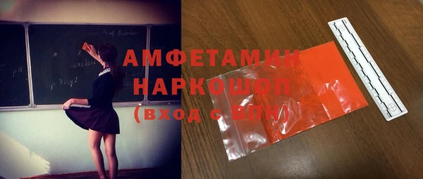 СК Баксан