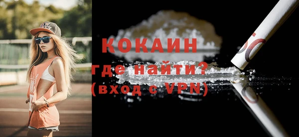 СК Баксан