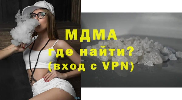 СК Баксан