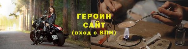 СК Баксан