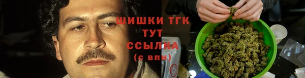 мескалин Балахна