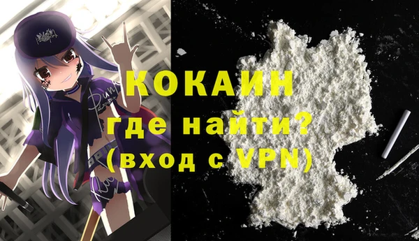 СК Баксан