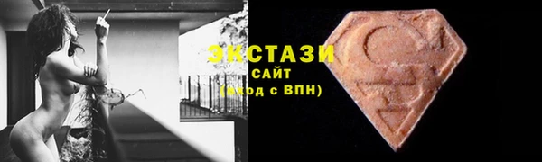 СК Баксан