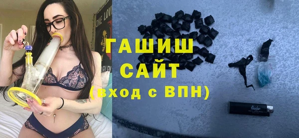 мескалин Балахна