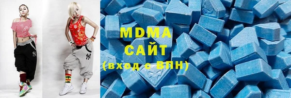 мескалин Балахна