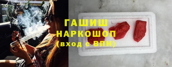 мдпв Нефтегорск