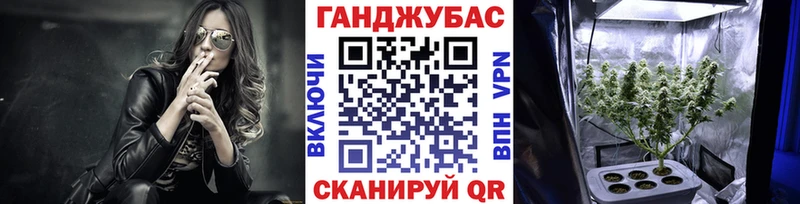 закладки  Буй  Бошки Шишки Amnesia 